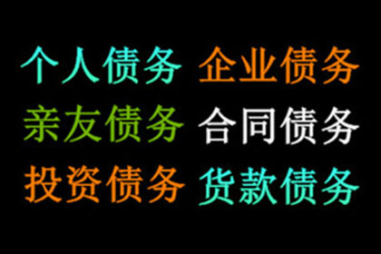 助力制造业企业追回800万设备采购款